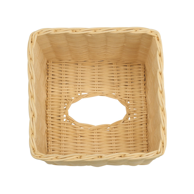 Rattan Tissue Box Cover