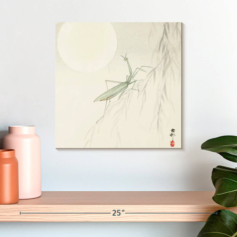 Brampt Praying Mantis, 16" H x 16" W