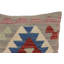 Housse et insert de coussin carré 100% laine