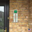 Plaque d'adresse sur 1 ligne Clover-87206575