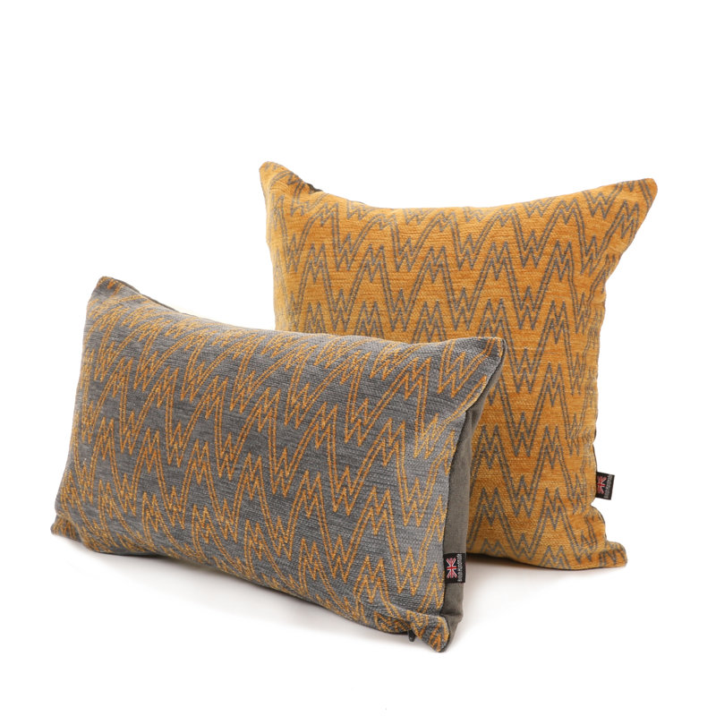 Amethy Chevron Rectangular Cushion