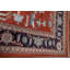 Vegetable Dye Ziegler Oriental Area Rug 8x10