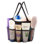 Sac fourre-tout de douche autoportant avec panier de douche pour dortoir universitaire, avec 7 poches de rangement pour les articles de toilette essentiels 