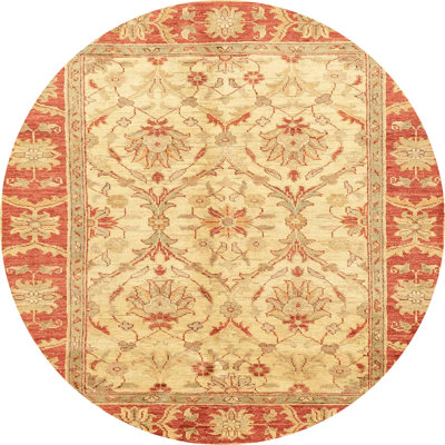 Abstract Indoor Rug