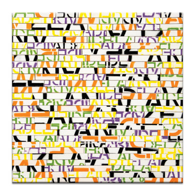 Tutti Frutti Too by Kelly Stewart - Wrapped Canvas Print