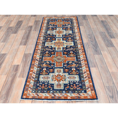 Plainsboro Wool Rug