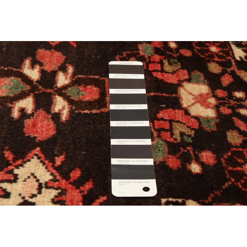 Andelz Black Rug 3'2" x 9'10"