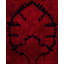 Tapis unique 8 pi 2 po x 10 pi 4 po Huckaby
