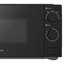 Igenix 20L 700W Manual Microwave White-124236828