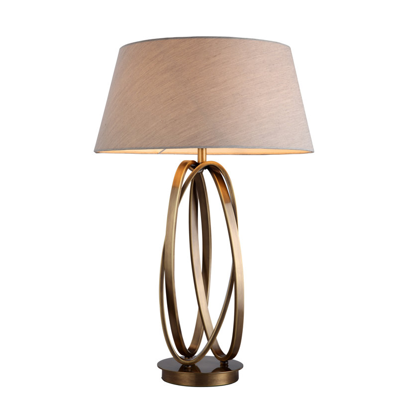 Faycelles Metal Table Lamp