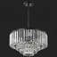 Lustre en cristal à 5 lumières Amiriya-1715636665