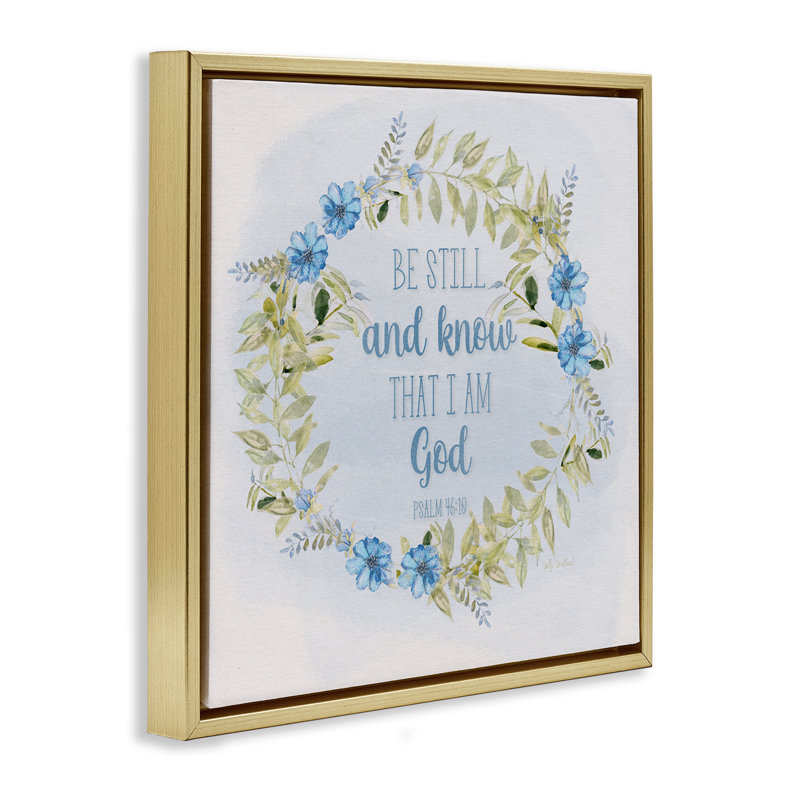 «Know I Am God», art mural encadré sur toile flottante par Sally Swatland, H 18 po x l 18 po, Cadre flottant métallique doré