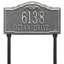 Panneau d'adresse de porte standard personnalisé à 2 lignes Gatewood-866447171-866447172