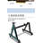 Keyboard Stand Piano Stand, Z Style Adjustable Keyboard Stand Keyboard Holder, 250 Pounds Load Capacity Piano Keyboard Stand for 54, 61 And 88 Keys Keyboards