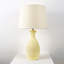 McMullen Fabric Table Lamp