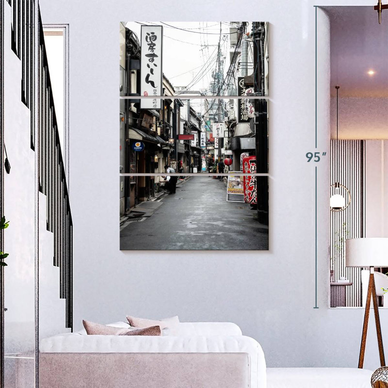 Masam, rue japonaise, H 74 po x l 48 po