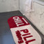 Chill Pill Oval Bath Rug-116310686