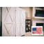 Cloison H 67 po Jaddo-1646889764-1646889765-1646889946