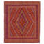 Tapis mauve noué à la main de conception unique 5 pi 1 po x 5 pi 10 po Joean