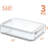 3 PCS 8.5 x 11 Plastic Storage Bins with Lids and Latches, Portable Project Case for Drawers