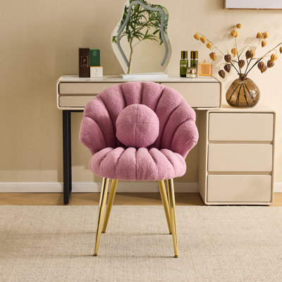 Metal Accent Stool