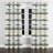 Striped Room Darkening Curtains - Modern Aziel Grommet Curtain - 1 Panel-911446785-911446789