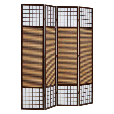 Rylan Room Divider