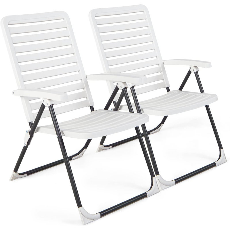 Benali Folding Recliner Chair