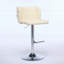 Modern PU Upholstered Bar Stools with the whole Back Tufted-1223531342