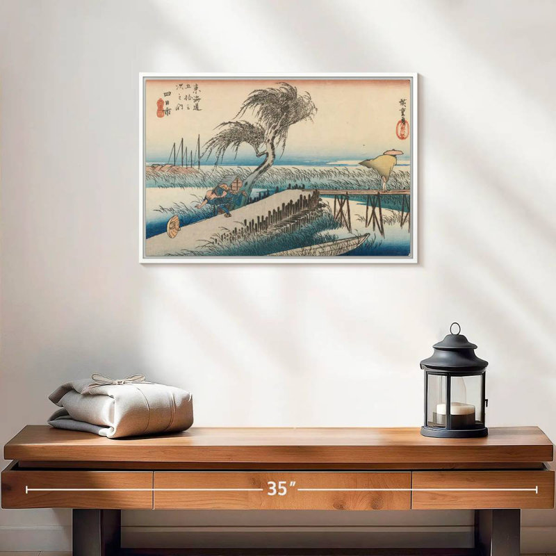 Station Yokkaichi San Cho Kwa 44, Cadre flottant blanc, 19 po x 13 po