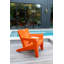 Bask Outdoor Lounge Chair-184994655
