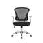 Chaise de travail en filet Crenguta-884062309-864859223