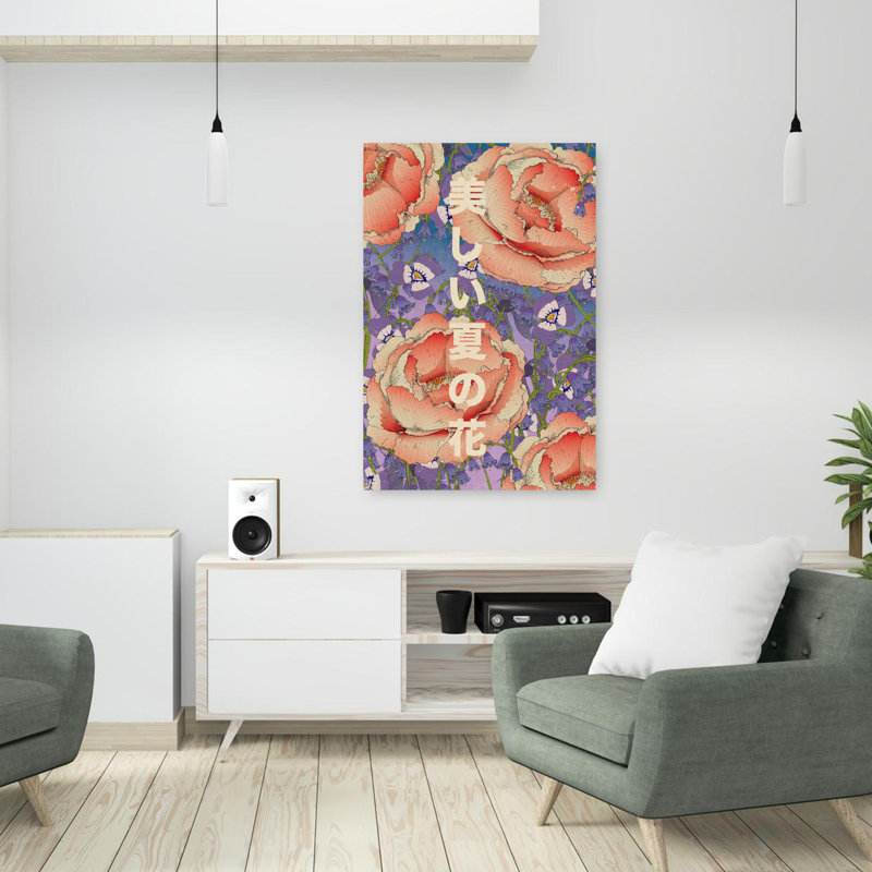 Contemporary Art Bold Contemporary Delicate Lavender Peony Violet Flower Nature Wall Art 1 Piece Wrapped Canvas Wall Art