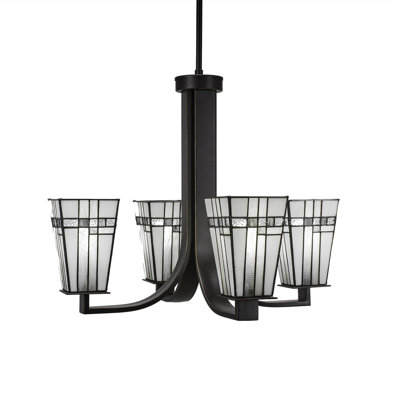 Lustre suspendu 4 lumières Eurig