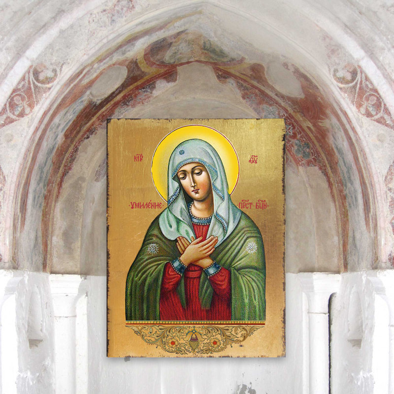 Gold-Plated Wooden Religious Icon Wall Art, 8" x 6"
