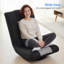 Metro Lane Futon Chair Game Chair in Black