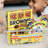 Melissa & Doug Let's Play House! Grocery Basket with Play Food Learning Tools