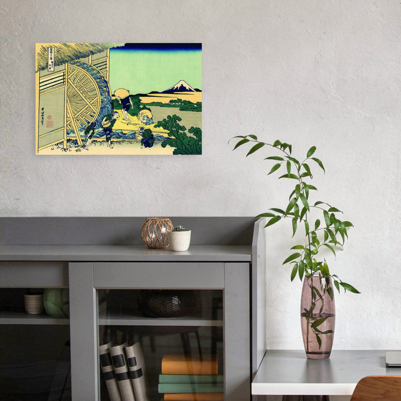 «Watermill At Onden Classic Traditional Abstract Architecture Mountain», reproduction d'art murale, H 12 po x l 18 po