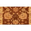 One-of-a-Kind 2'7" X 9'9" Area Rug