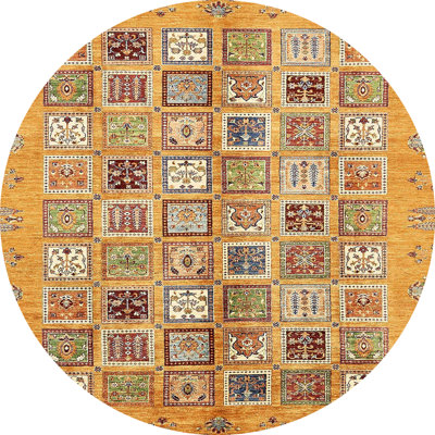 Abstract Indoor Rug