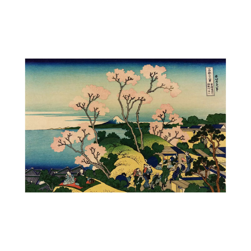 Goten-yama-hill, Shinagawa On The Tokaido (Tokaido Shinagawa Goten'yama No Fuji) - Wrapped Canvas Painting
