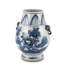 Handmade Ginger Jar