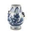 Pot à fleurs 13 po H en porcelaine bleue et blanche avec poignée éléphant