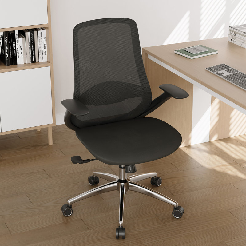 Ergonomic Breathable Mesh Office Chair With Armrests And Lumbar Support, Black