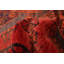 Tapis rouge Melis Vintage 5 pi 0 po x 6 pi 11 po
