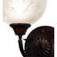 1 - Light Armed Sconce