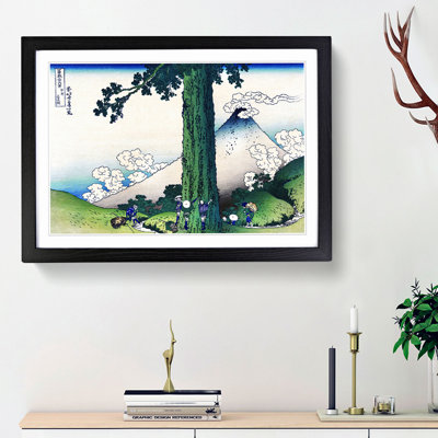 Mishima Pass in Kai Province by Katsushika Hokusai - Picture Frame Painting Print
