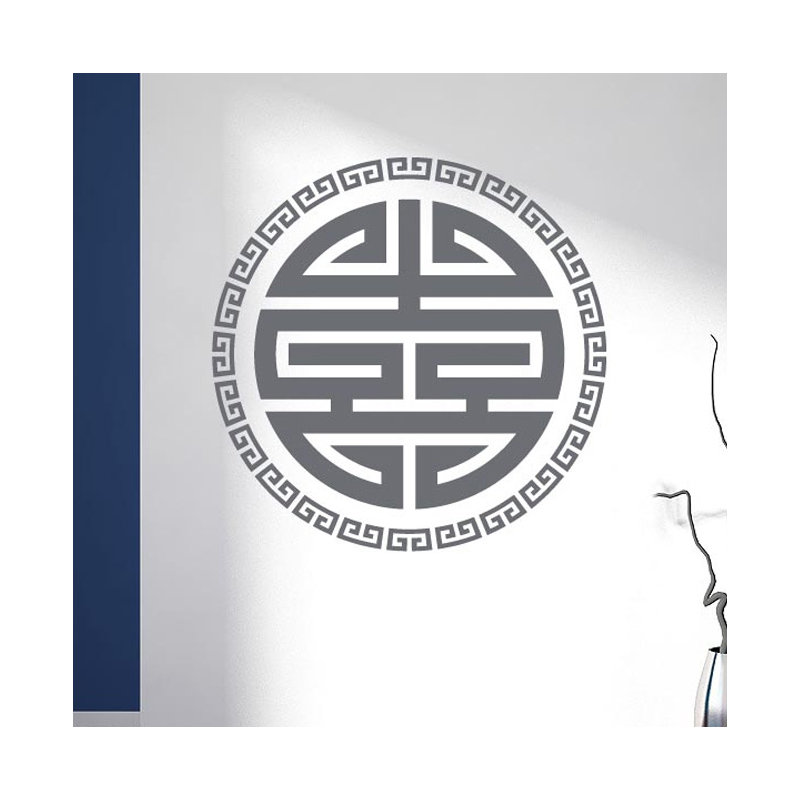 Abstract Wall Decal, Grey