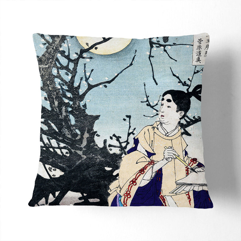 Square Throw Cushion, 55cm H x 55cm W x 20cm D, Stone