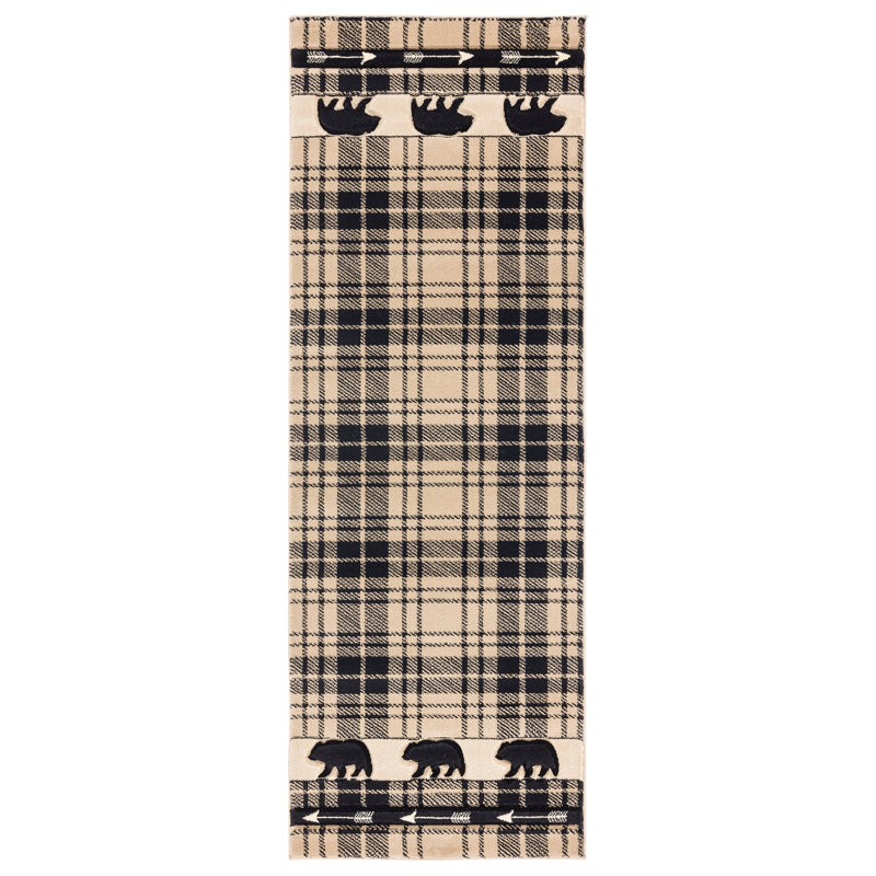 Tapis beige Epp, Tapis de passage : 2 pi 7 po x 7 pi 4 po